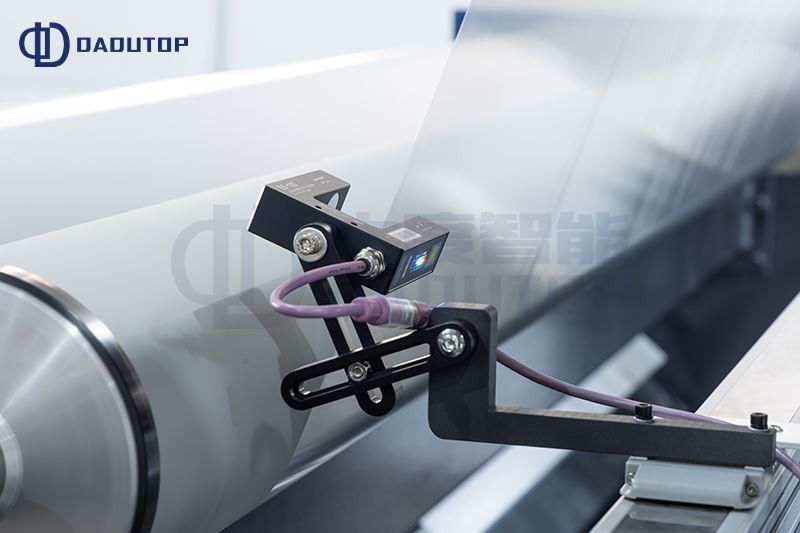 Primary Slitter factory